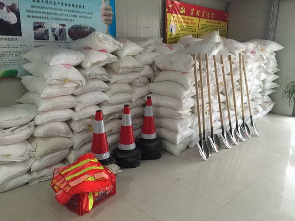 圖片7.jpg 圖片7.jpg