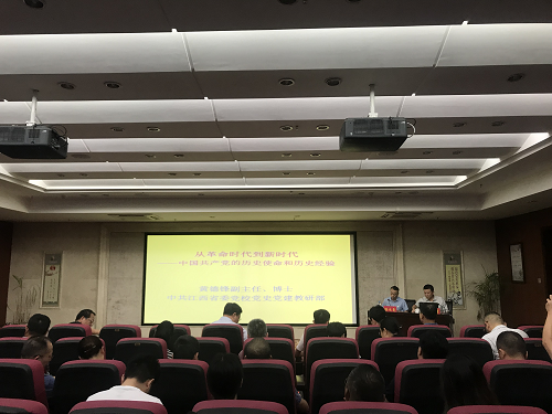 圖片13.png 圖片13.png