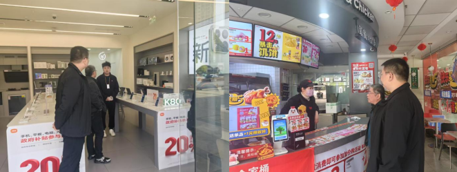 1745822413180971.png image.png