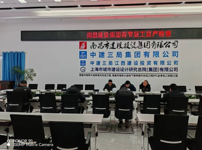 1772264539105709.png image.png