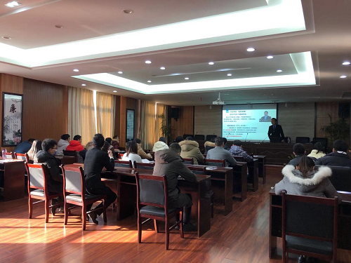 美麗江西，我是先行者—南昌城投土地開(kāi)發(fā)投資有限公司組織開(kāi)展培訓(xùn)講座
